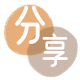 丹东信用卡💳24小时在线接单商家秒回款服务平台